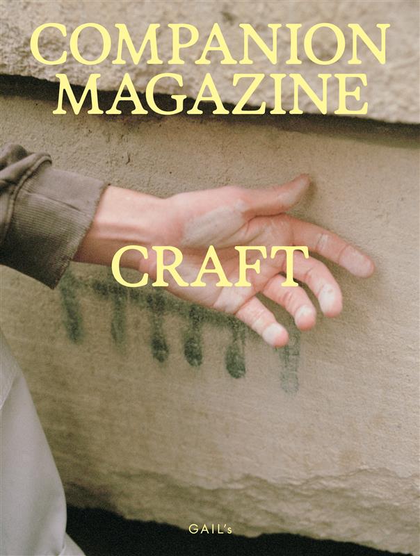 Companion 2 | GAIL's Bakery